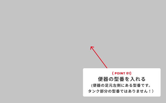 Image Example Step 3