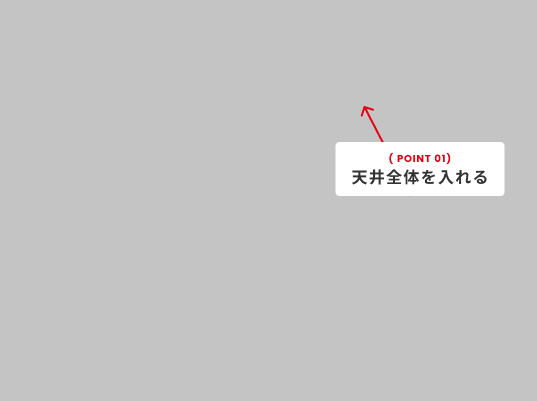 Image Example Step 2