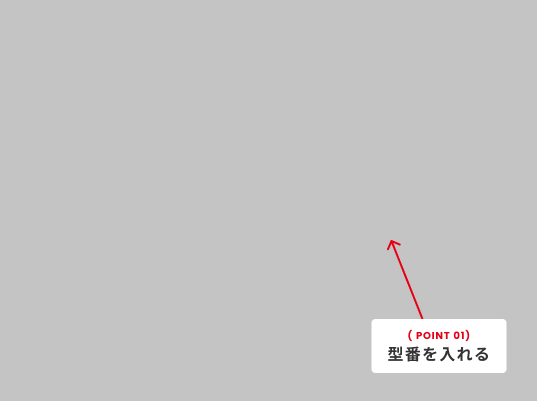 Image Example Step 2