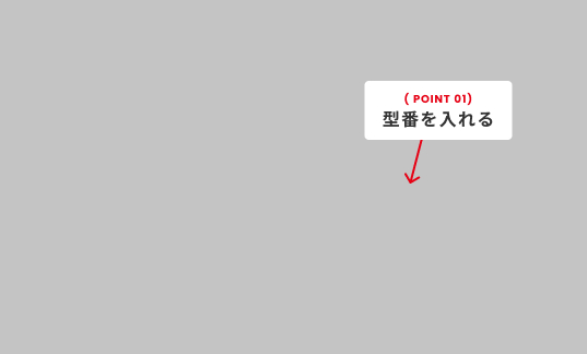 Image Example Step 3