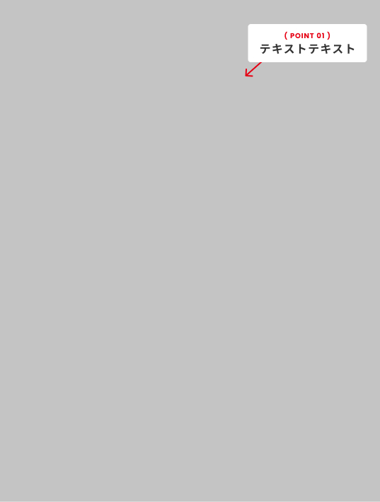 Image Example Step 1